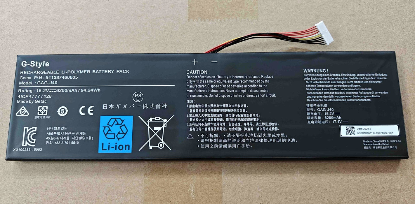 New Genuine Gigabyte Aero GAG-J40 Battery 94.24WH (Short Cable) - LaptopParts.ca