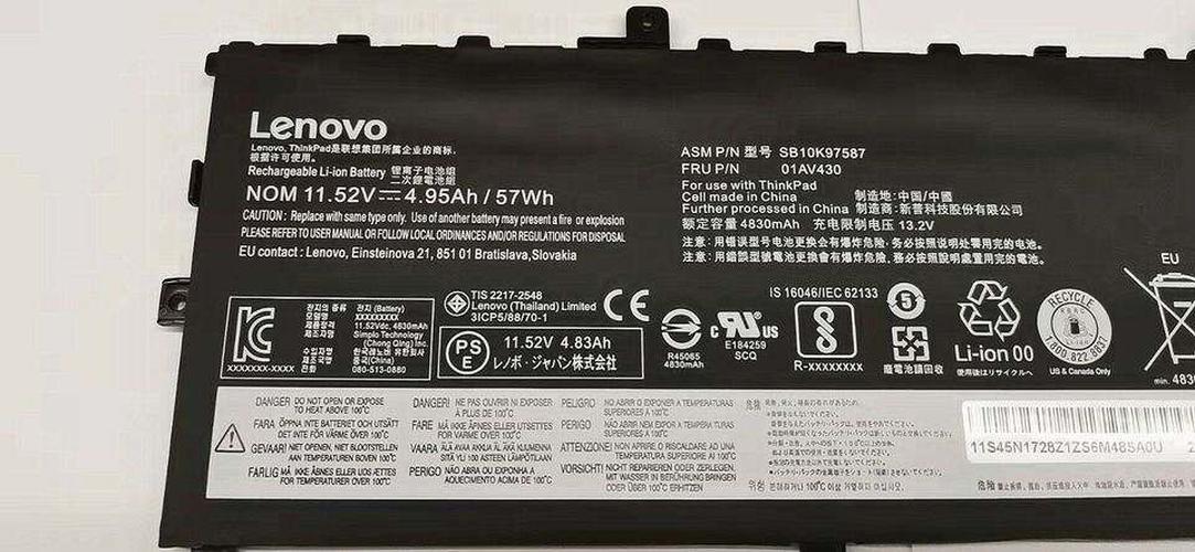 20KHA02GCD Genuine Lenovo Battery 57Wh
