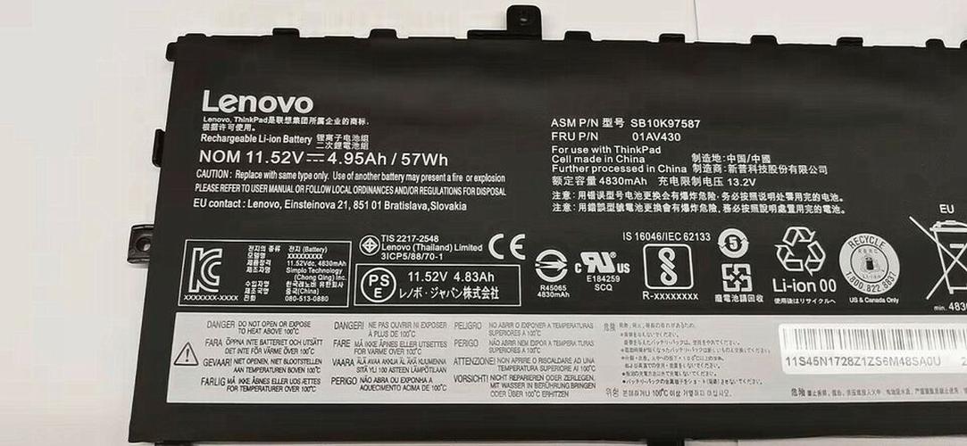 New Genuine Lenovo ThinkPad X1 Carbon 2018 20KHA001CD 20KHA000CD 20KHA00GCD Battery 57Wh - LaptopParts.ca