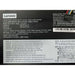 Lenovo ThinkPad X390 Yoga Brand New Genuine Battery 51WH