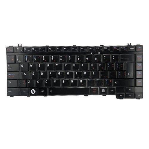 Toshiba Satellite L200 L205 Keyboard Black Canadian Bilingual