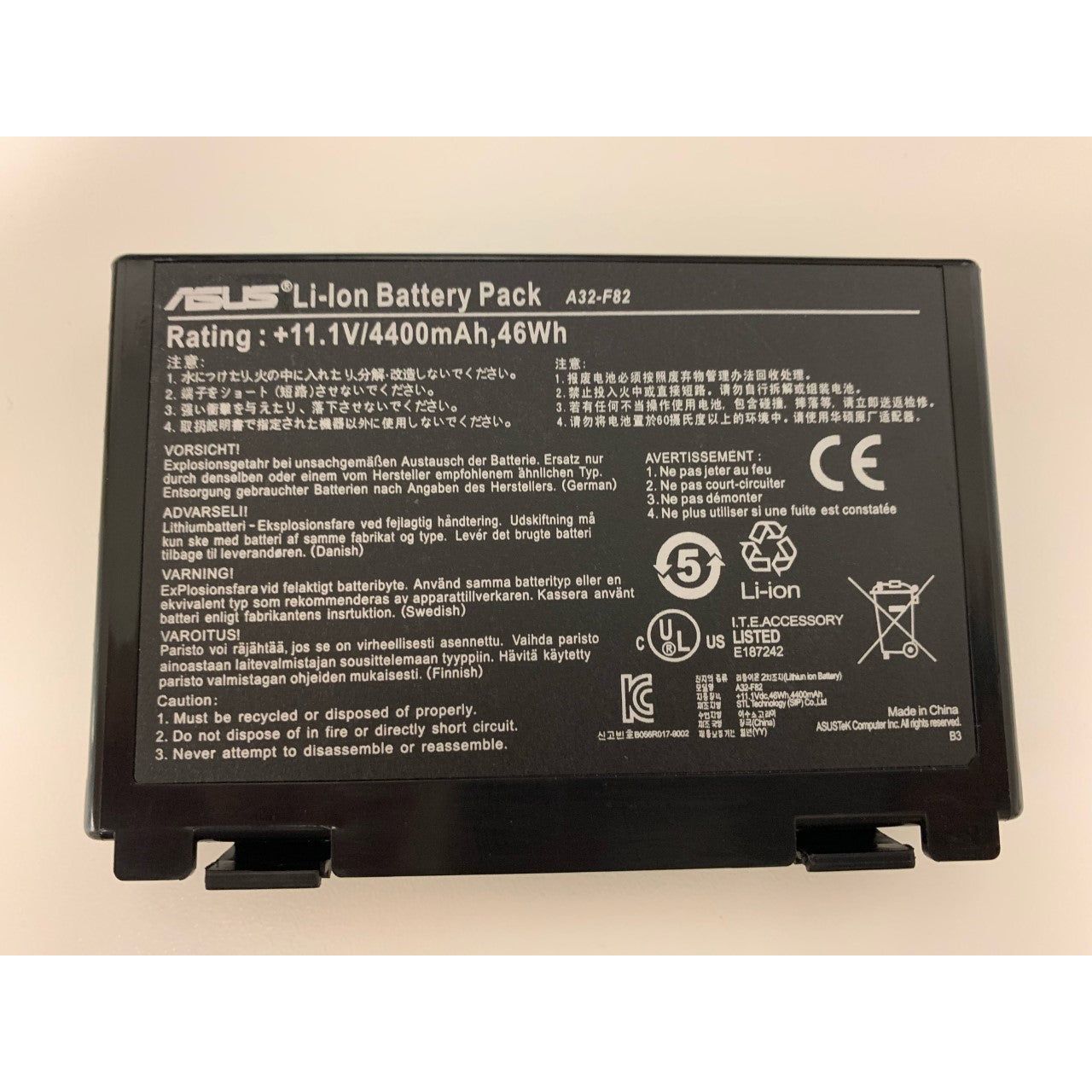 Ventilateur De Rechange Pour Ordinateur Portable Asus X5D, X5DC, X5DI, X5DID, X5DIJ - 5V 0.4A