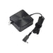 New Genuine Asus VivoBook 17 F712FA F712FA-DB51 AC Adapter Charger 65W - LaptopParts.ca