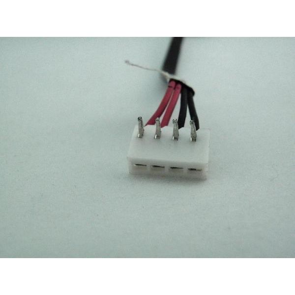New Asus A95V A95VJ A95VM K95V K95VB K95VJ DC Power Cable 4 Pin - LaptopParts.ca