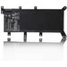 New Compatible Asus X555YA X555YI X555Z X555ZA Battery 37WH - LaptopParts.ca