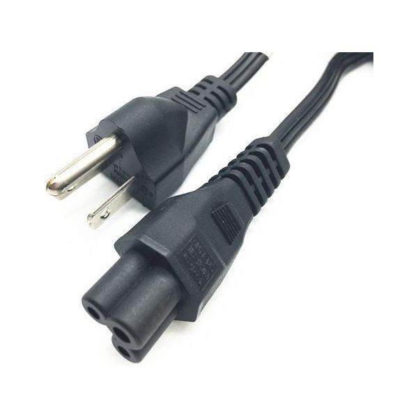15-AX018TX  AC Adapter 150W