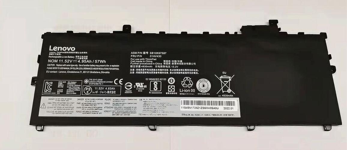 New Genuine Lenovo ThinkPad X1 Carbon 2018 20KHA001CD 20KHA000CD 20KHA00GCD Battery 57Wh - LaptopParts.ca