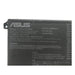 New Genuine Asus S3402ZA S3502ZA S5402ZA Battery 70WH - LaptopParts.ca
