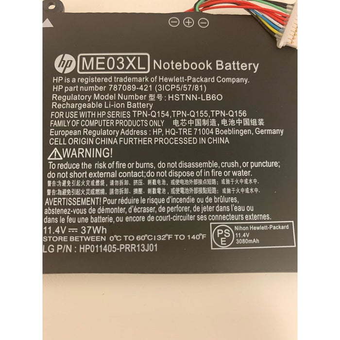 New Genuine HP Stream 11-D 13-C Battery 37Wh ME03XL 787521-005 787089-421 - LaptopParts.ca