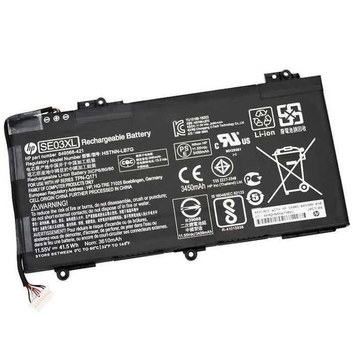 New Genuine HP TPN-Q171 849568-421 849568-541 849908-850 Battery 41.5Wh - LaptopParts.ca